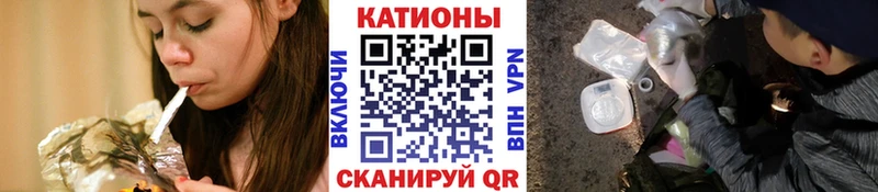 Купить закладку Давлеканово Cocaine Меф Alpha-PVP Гашиш