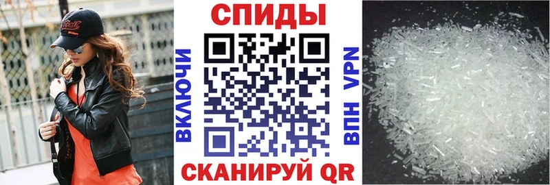 магазин продажи наркотиков  Давлеканово  АМФ 97% 
