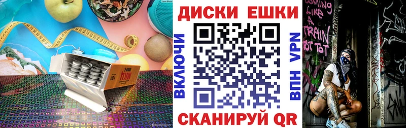 Ecstasy MDMA Давлеканово