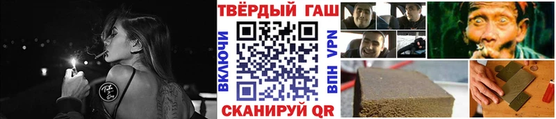 ГАШ Ice-O-Lator  Давлеканово 