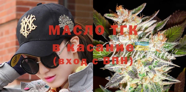 метадон Аркадак