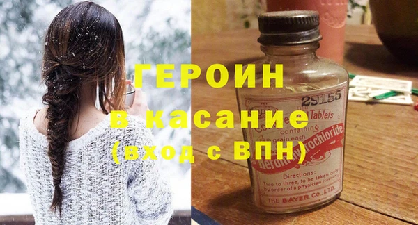 МДМА Баксан