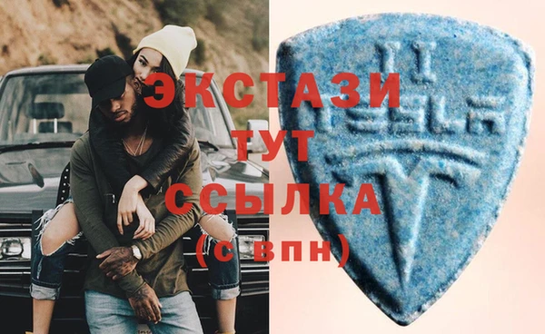 круглые Балабаново