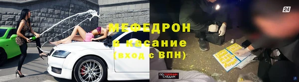 метадон Аркадак