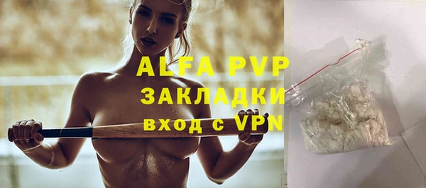 МДМА Баксан
