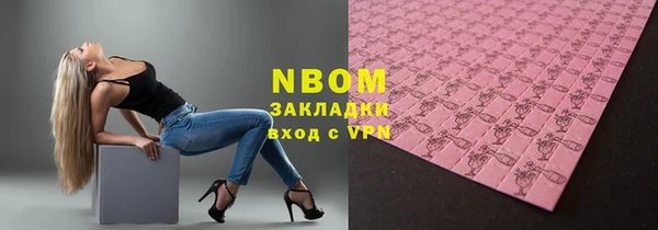 круглые Балабаново