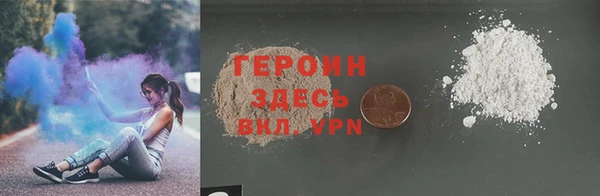 круглые Балабаново