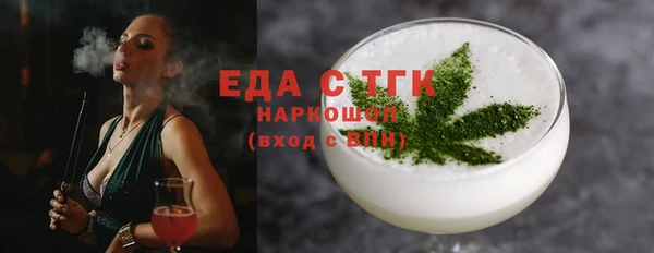 метадон Аркадак