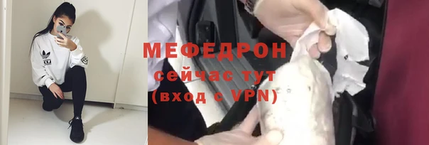 круглые Балабаново