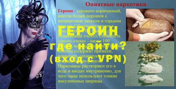 метадон Аркадак