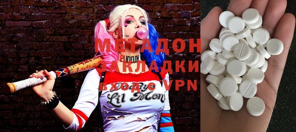 круглые Балабаново