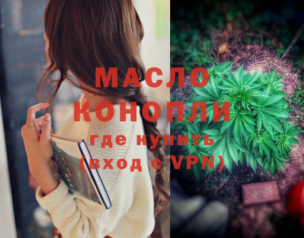 метадон Аркадак