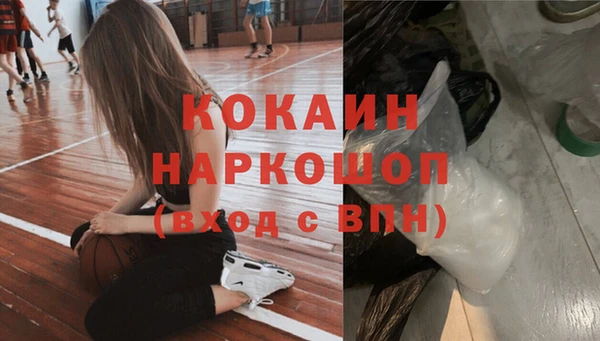 метадон Аркадак
