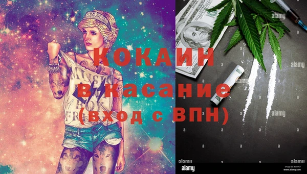 МДМА Баксан